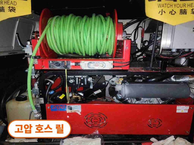 부천 정화조·오수 맨홀 작업사례 9